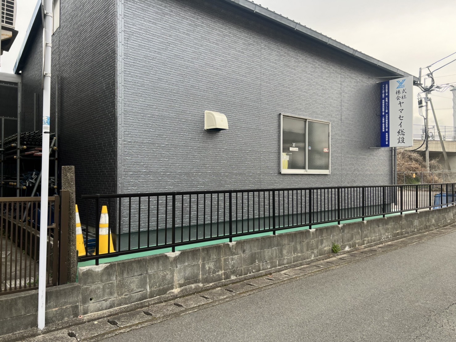 工場2